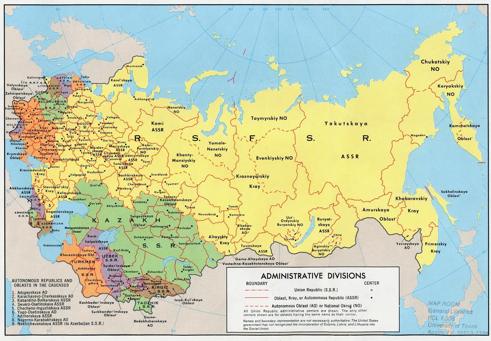 Карта ссср 1980 с республиками во весь экран